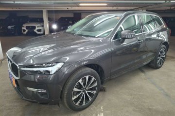 Navi Ledy Kamera Serwis Gwarancja